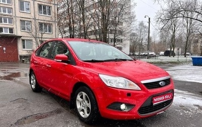 Ford Focus II рестайлинг, 2011 год, 857 000 рублей, 1 фотография