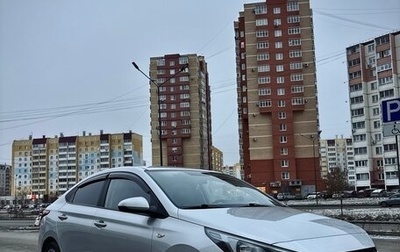 Hyundai Solaris II рестайлинг, 2021 год, 1 500 000 рублей, 1 фотография