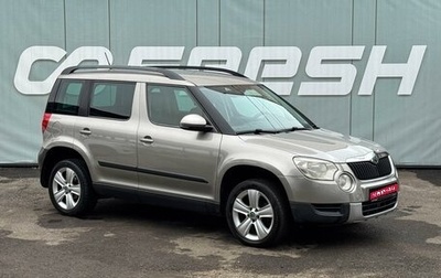 Skoda Yeti I рестайлинг, 2013 год, 799 000 рублей, 1 фотография
