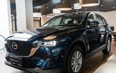 Mazda CX-5 II, 2025 год, 4 093 500 рублей, 1 фотография