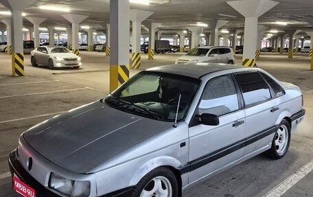 Volkswagen Passat B3, 1988 год, 143 000 рублей, 1 фотография