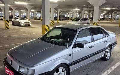 Volkswagen Passat B3, 1988 год, 143 000 рублей, 1 фотография