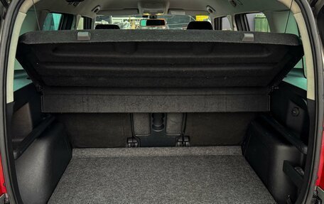 Skoda Yeti I рестайлинг, 2013 год, 799 000 рублей, 23 фотография