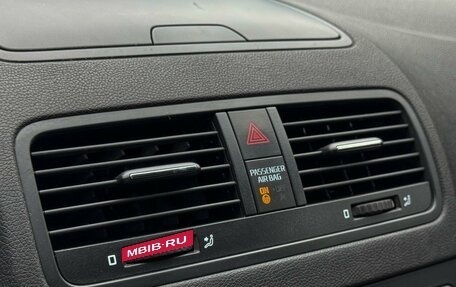 Skoda Yeti I рестайлинг, 2013 год, 799 000 рублей, 19 фотография