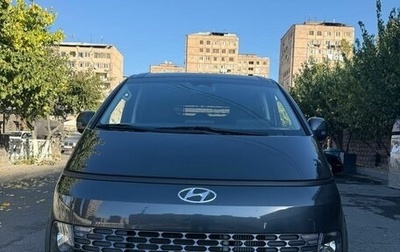 Hyundai Staria, 2022 год, 3 000 000 рублей, 1 фотография