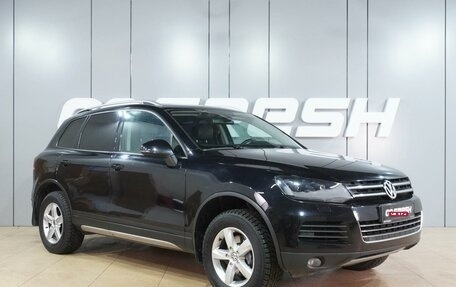 Volkswagen Touareg III, 2012 год, 2 199 000 рублей, 1 фотография