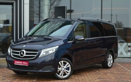 Mercedes-Benz V-Класс, 2015 год, 3 500 000 рублей, 1 фотография