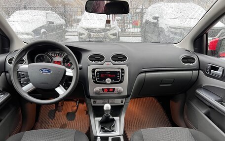 Ford Focus II рестайлинг, 2011 год, 857 000 рублей, 19 фотография