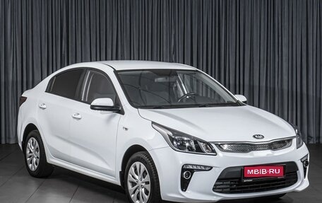 KIA Rio IV, 2017 год, 1 379 000 рублей, 1 фотография
