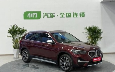 BMW X1, 2022 год, 1 900 000 рублей, 1 фотография