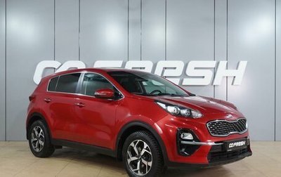KIA Sportage IV рестайлинг, 2019 год, 2 199 000 рублей, 1 фотография