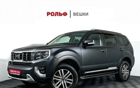 KIA Mohave I, 2022 год, 5 997 000 рублей, 1 фотография