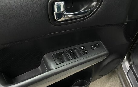 Nissan X-Trail, 2010 год, 1 130 000 рублей, 15 фотография