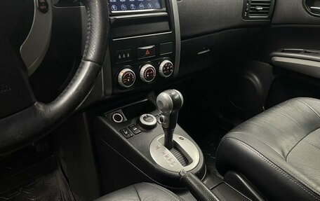 Nissan X-Trail, 2010 год, 1 130 000 рублей, 16 фотография