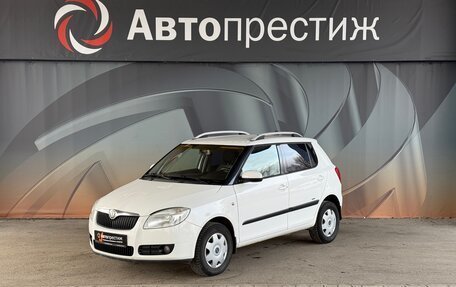 Skoda Fabia II, 2009 год, 520 000 рублей, 1 фотография