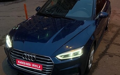 Audi A5, 2016 год, 3 450 000 рублей, 1 фотография