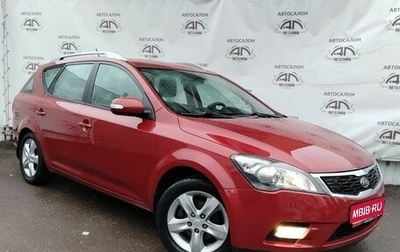 KIA cee'd I рестайлинг, 2011 год, 799 000 рублей, 1 фотография