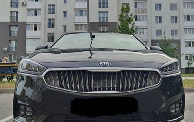 KIA K7, 2017 год, 1 810 000 рублей, 1 фотография