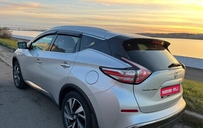 Nissan Murano, 2021 год, 3 500 000 рублей, 1 фотография