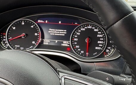 Audi A6, 2018 год, 3 000 000 рублей, 15 фотография