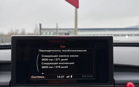 Audi A6, 2018 год, 3 000 000 рублей, 19 фотография