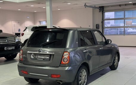 Lifan Smily I (330) рестайлинг, 2011 год, 169 900 рублей, 5 фотография