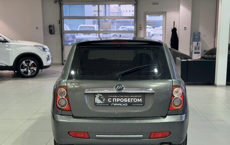 Lifan Smily I (330) рестайлинг, 2011 год, 169 900 рублей, 6 фотография