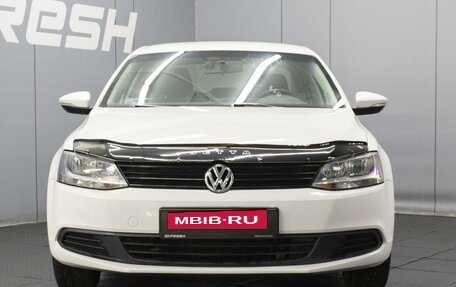 Volkswagen Jetta VI, 2014 год, 1 190 000 рублей, 3 фотография