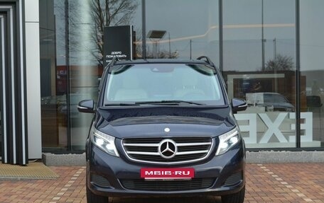 Mercedes-Benz V-Класс, 2015 год, 3 500 000 рублей, 2 фотография