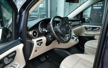 Mercedes-Benz V-Класс, 2015 год, 3 500 000 рублей, 12 фотография