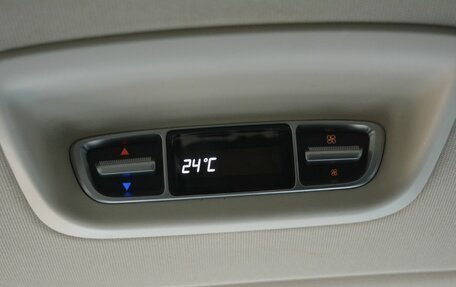 Mercedes-Benz V-Класс, 2015 год, 3 500 000 рублей, 18 фотография