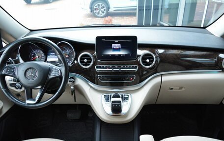 Mercedes-Benz V-Класс, 2015 год, 3 500 000 рублей, 19 фотография