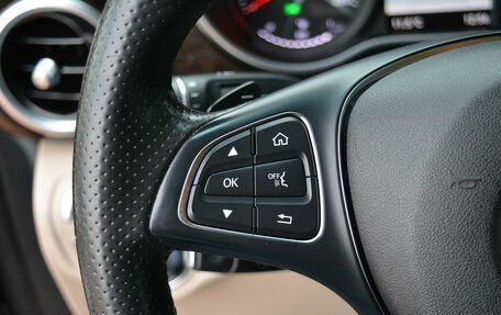 Mercedes-Benz V-Класс, 2015 год, 3 500 000 рублей, 27 фотография