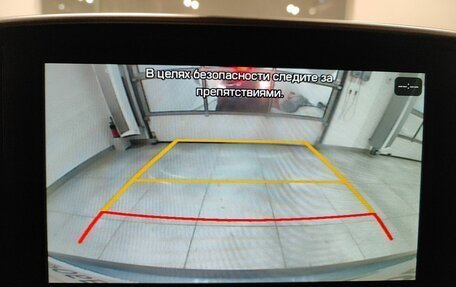 Hyundai Tucson III, 2019 год, 2 209 000 рублей, 14 фотография