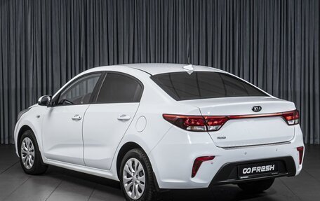 KIA Rio IV, 2017 год, 1 379 000 рублей, 2 фотография