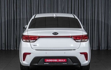 KIA Rio IV, 2017 год, 1 379 000 рублей, 4 фотография