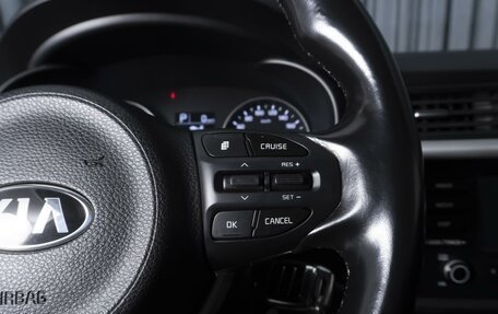 KIA Rio IV, 2017 год, 1 379 000 рублей, 19 фотография