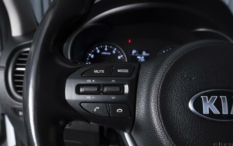 KIA Rio IV, 2017 год, 1 379 000 рублей, 18 фотография