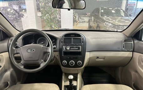 KIA Cerato I, 2007 год, 400 000 рублей, 8 фотография