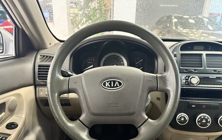 KIA Cerato I, 2007 год, 400 000 рублей, 7 фотография