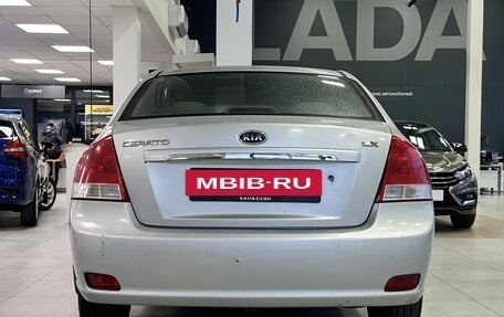 KIA Cerato I, 2007 год, 400 000 рублей, 4 фотография
