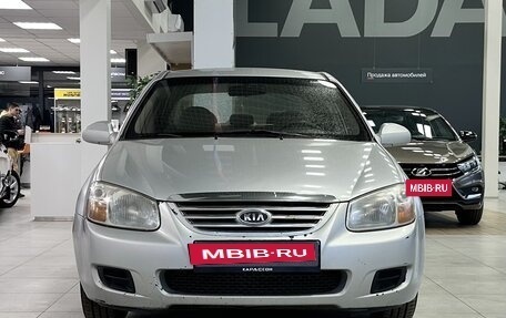 KIA Cerato I, 2007 год, 400 000 рублей, 3 фотография