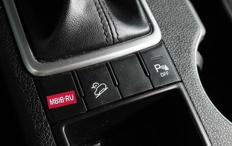 KIA Sportage IV рестайлинг, 2019 год, 2 199 000 рублей, 15 фотография