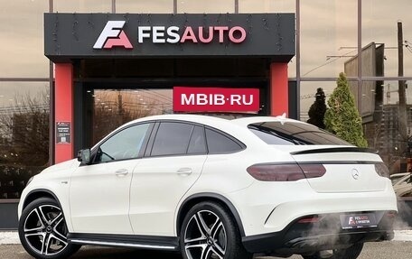 Mercedes-Benz GLE Coupe AMG, 2017 год, 5 356 000 рублей, 3 фотография