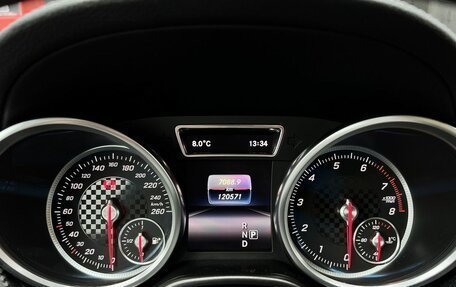 Mercedes-Benz GLE Coupe AMG, 2017 год, 5 356 000 рублей, 11 фотография