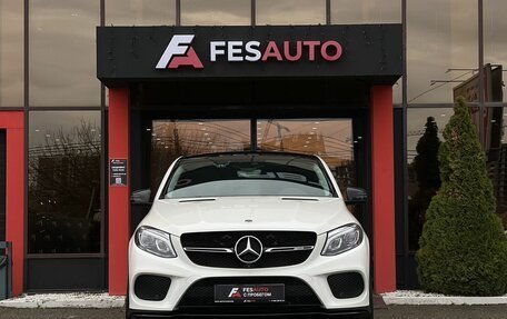 Mercedes-Benz GLE Coupe AMG, 2017 год, 5 356 000 рублей, 8 фотография