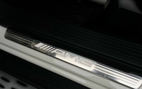 Mercedes-Benz GLE Coupe AMG, 2017 год, 5 356 000 рублей, 12 фотография