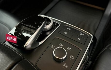 Mercedes-Benz GLE Coupe AMG, 2017 год, 5 356 000 рублей, 17 фотография