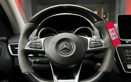 Mercedes-Benz GLE Coupe AMG, 2017 год, 5 356 000 рублей, 13 фотография