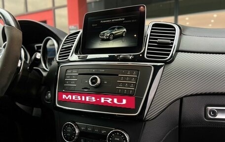 Mercedes-Benz GLE Coupe AMG, 2017 год, 5 356 000 рублей, 18 фотография